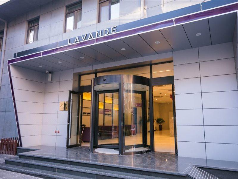 Lavande Hotel Dalian Malan Square Metro Station Kültér fotó